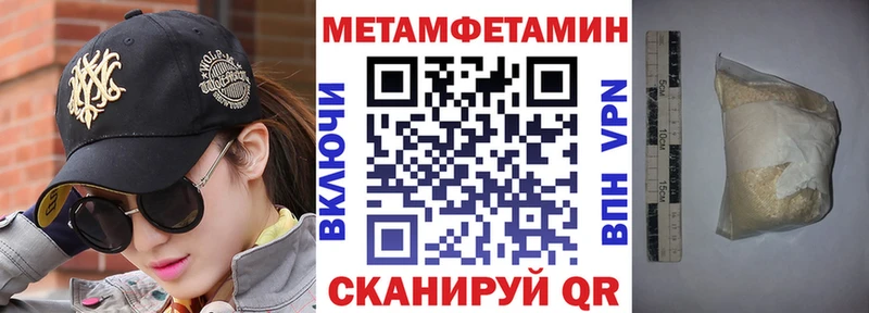 Амфетамин Розовый  цена наркотик  Новая Ладога 