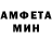 Метадон белоснежный Peter Konczol