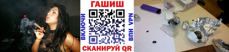 ГАШ убойный  Новая Ладога 