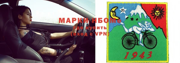 мефедрон VHQ Алзамай