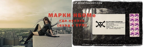 ГАЛЛЮЦИНОГЕННЫЕ ГРИБЫ Пересвет