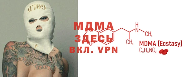 мефедрон VHQ Алзамай