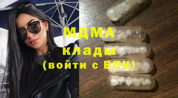 Альфа ПВП Алексин