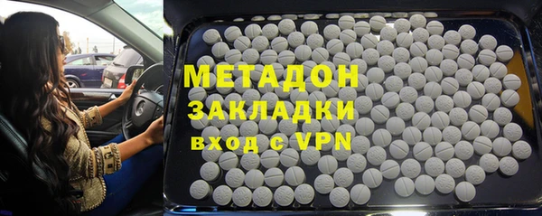 Альфа ПВП Алексин
