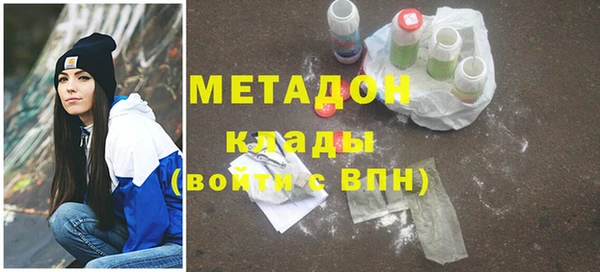 Альфа ПВП Алексин