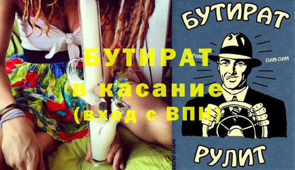 марки nbome Переславль-Залесский