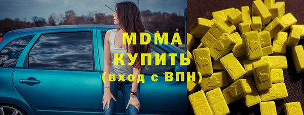 mdpv Алексеевка