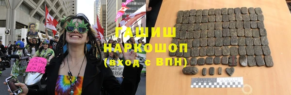 Альфа ПВП Алексин