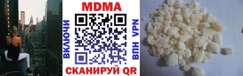 MDMA crystal  купить наркотики цена  Новая Ладога 