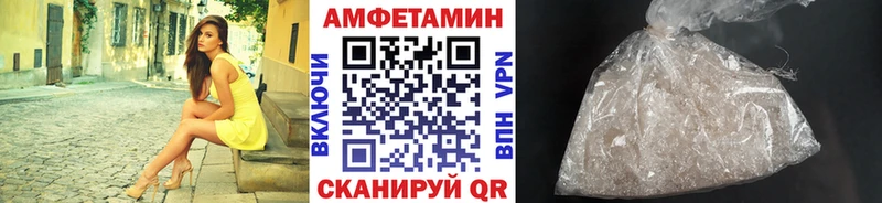 Метамфетамин мет Новая Ладога